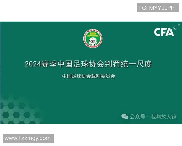 维拉与例之联的精彩对决揭示了足球战术与团队合作的重要性